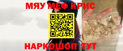 бошки Ирбит
