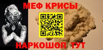 бошки Ирбит