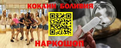 бошки Ирбит