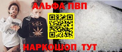 бошки Ирбит