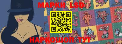 дистиллят марихуана Изобильный