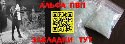 бошки Ирбит