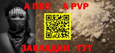 бошки Ирбит