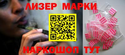 дистиллят марихуана Изобильный