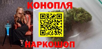 бошки Ирбит