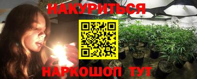 бошки Ирбит