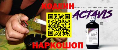 дистиллят марихуана Изобильный