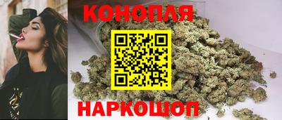 бошки Ирбит