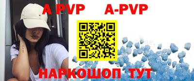 бошки Ирбит
