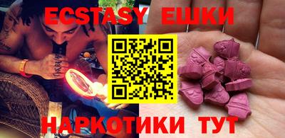 дистиллят марихуана Изобильный