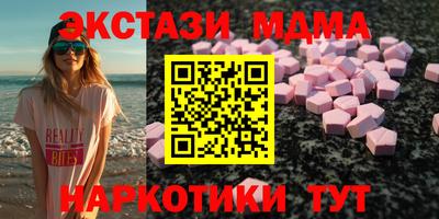 бошки Ирбит