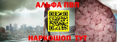 дистиллят марихуана Изобильный