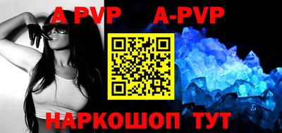 бошки Ирбит