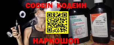 дистиллят марихуана Изобильный