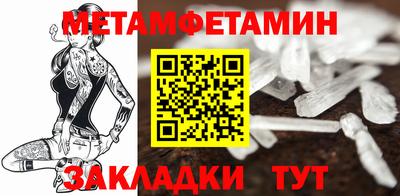 дистиллят марихуана Изобильный