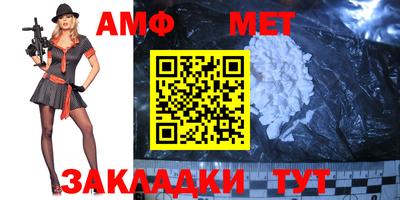 бошки Ирбит