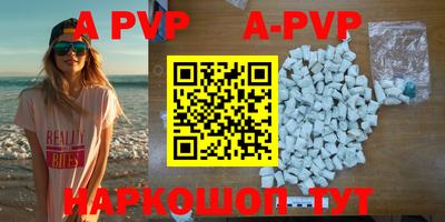 бошки Ирбит