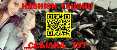 бошки Ирбит