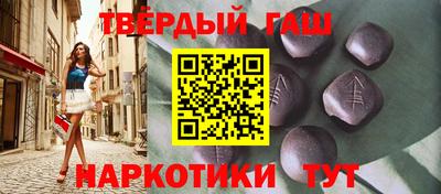 дистиллят марихуана Изобильный