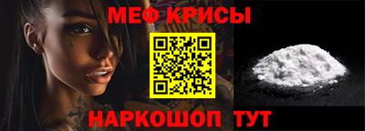 бошки Ирбит
