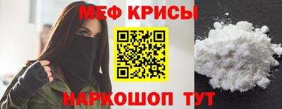 дистиллят марихуана Изобильный