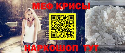 дистиллят марихуана Изобильный